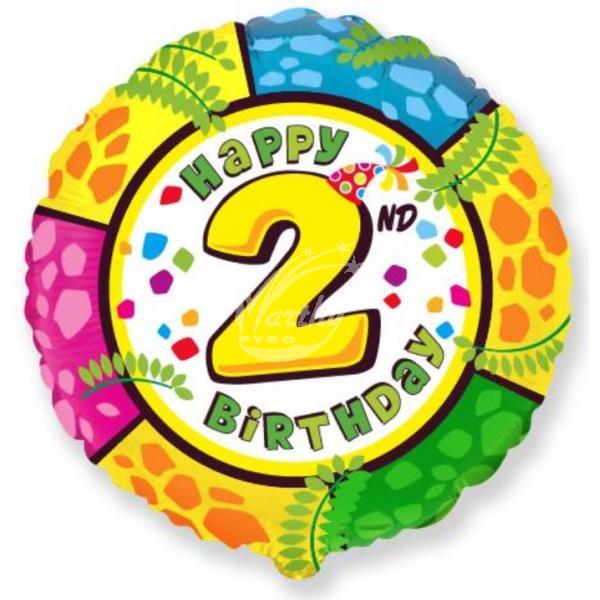 Fóliový balónek Happy Birthday s číslem 2 - 45 cm  - Kliknutím zobrazíte detail obrázku.